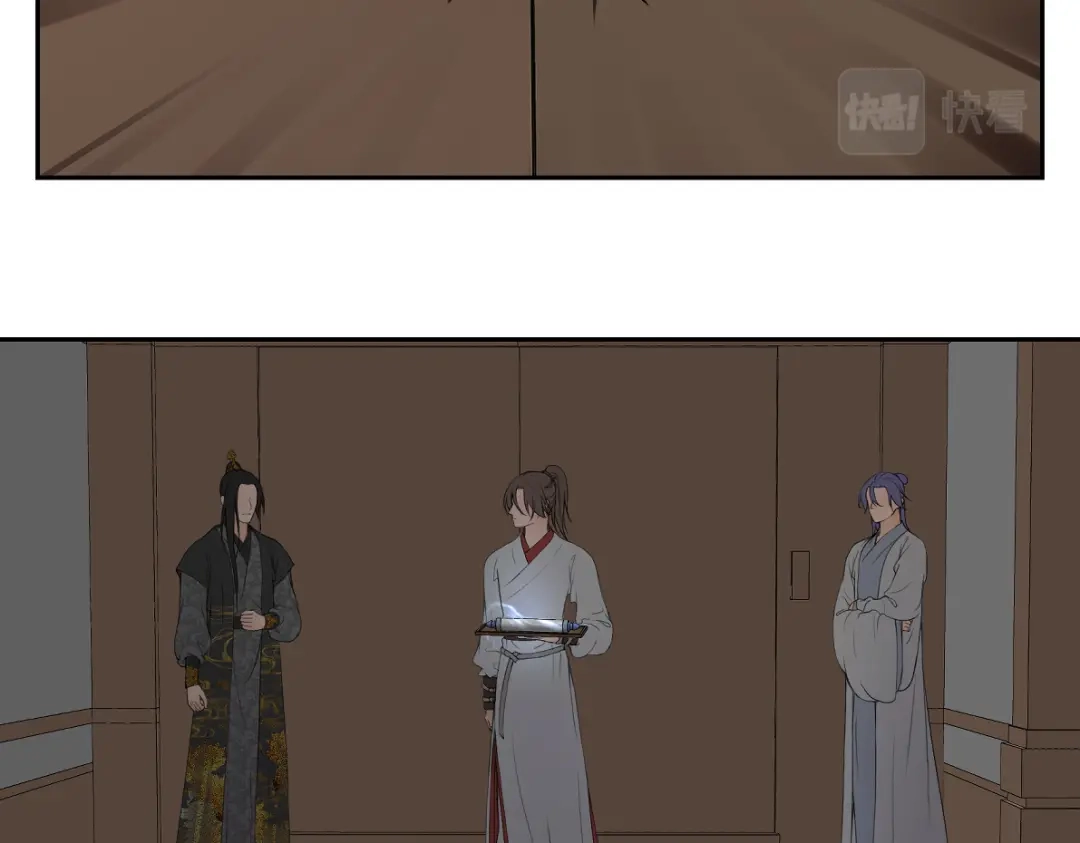 病危将军作死日常 第六十回 卷轴中的回忆 第17页