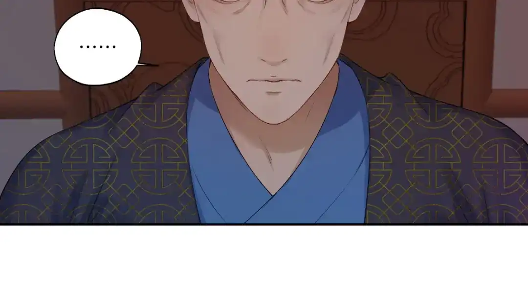 病危将军作死日常 第六十回 卷轴中的回忆 第23页
