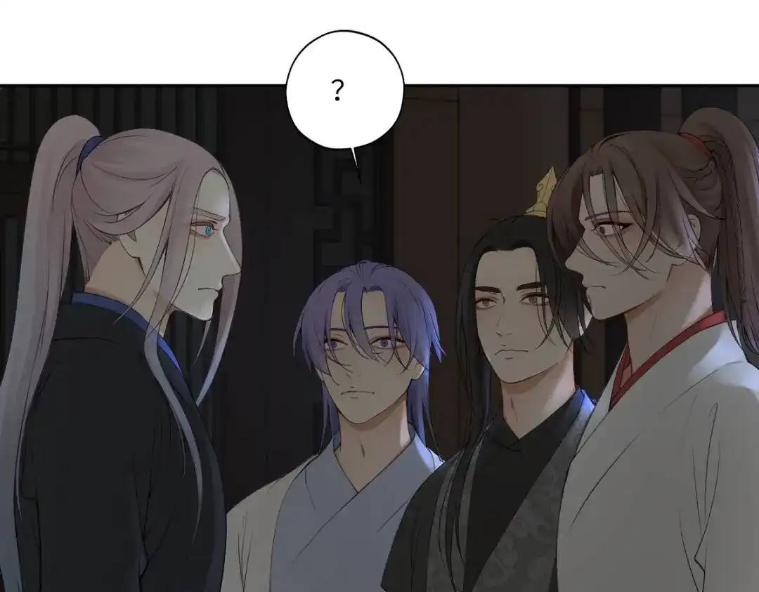 病危将军作死日常 第六十二回 去魔河 第15页