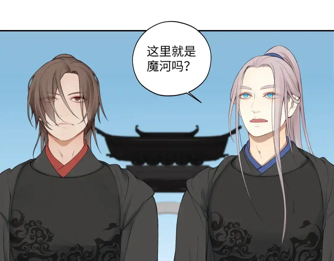 病危将军作死日常 第六十三回 传话的人 第35页