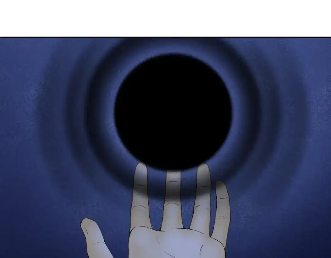 病危将军作死日常 第六十四回 启动封印台 第36页