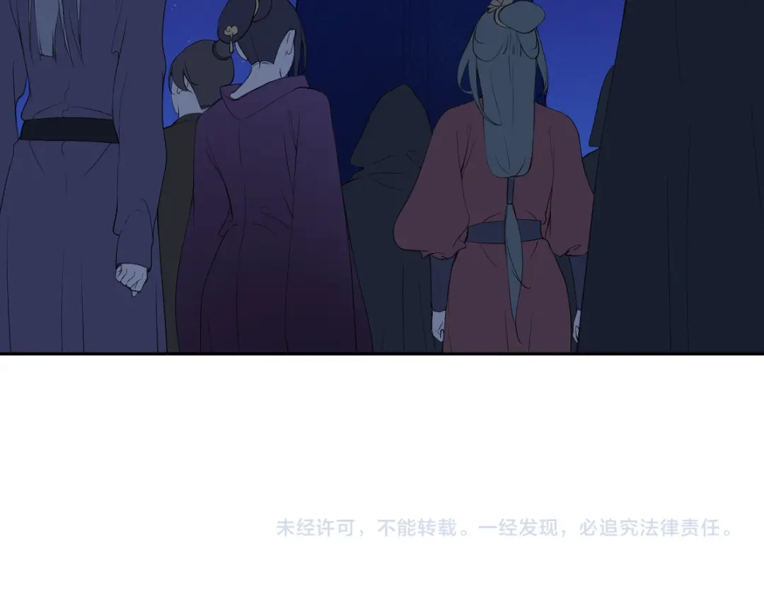 病危将军作死日常 第六十四回 启动封印台 第80页