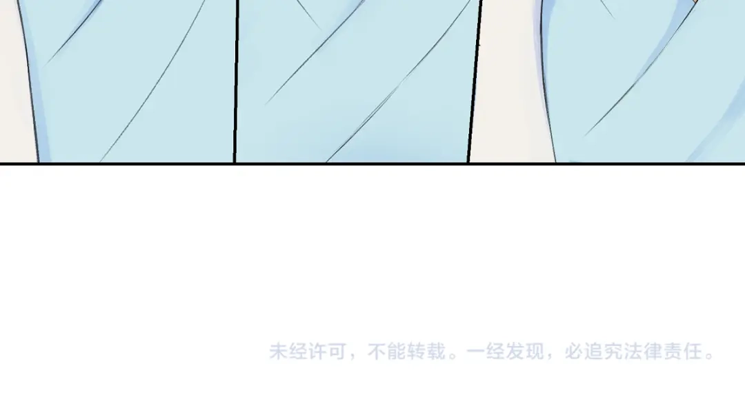 病危将军作死日常 第六十五回 贡献 第71页