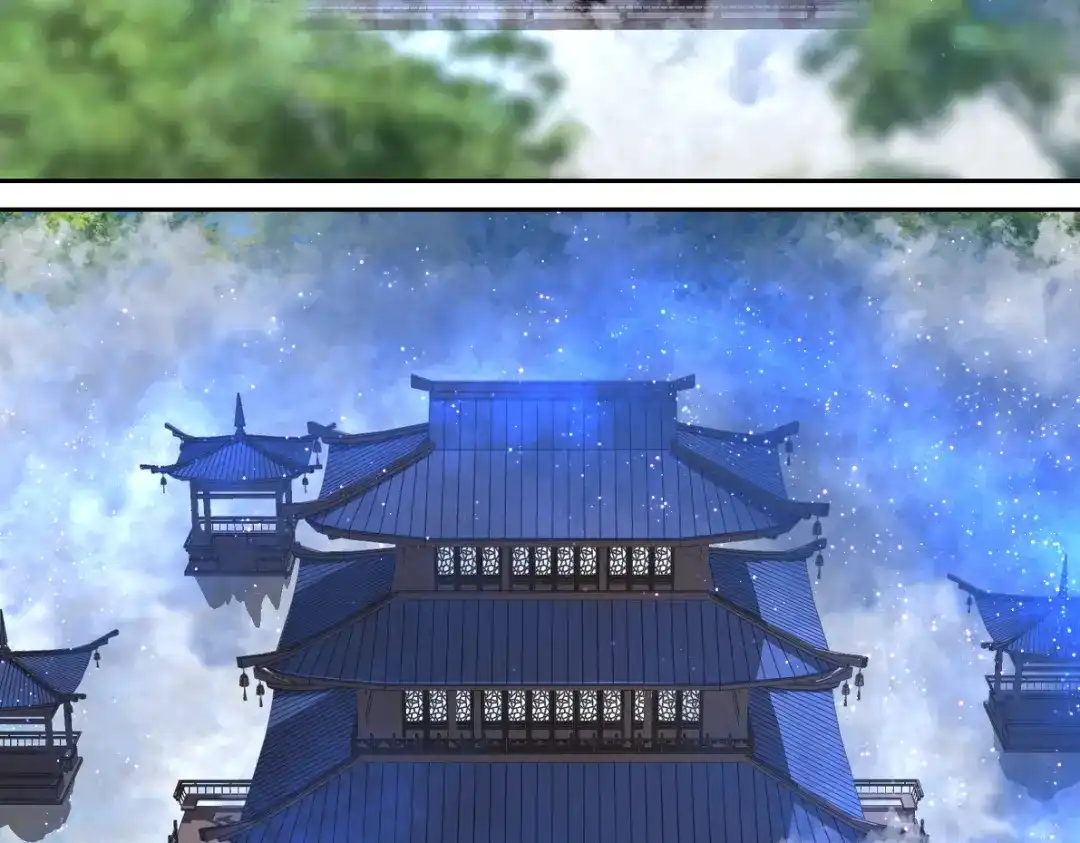 病危将军作死日常 第六十六回 凌影？ 第6页