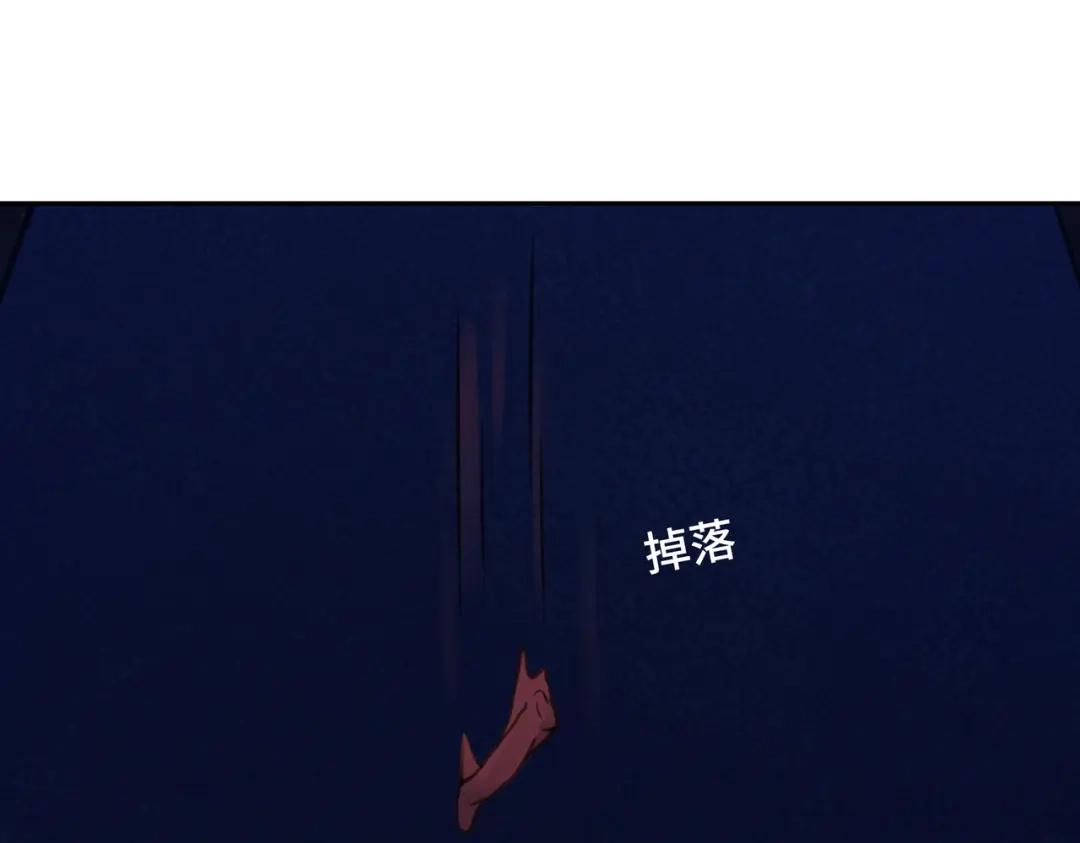 病危将军作死日常 第七十回 不想听了 第35页