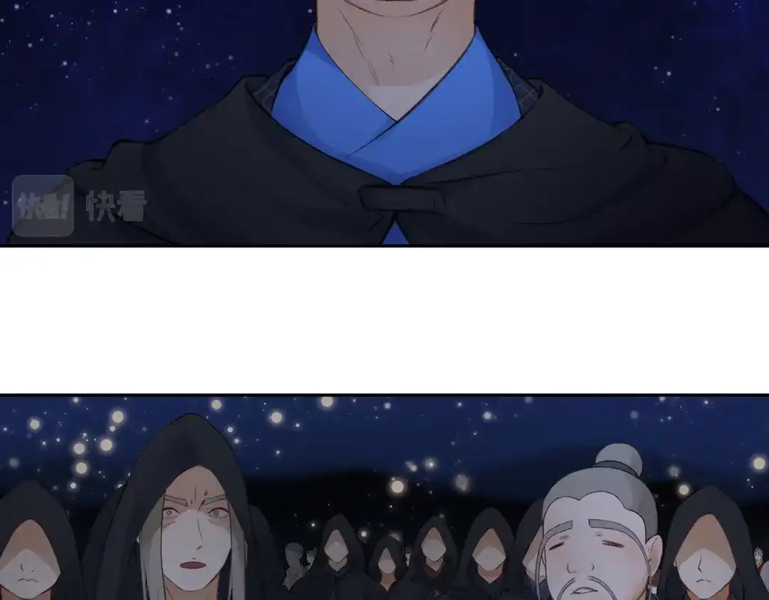 病危将军作死日常 第七十回 不想听了 第38页