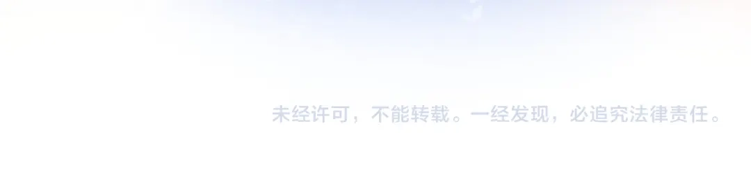 病危将军作死日常 第七十五回 憨爹 第50页