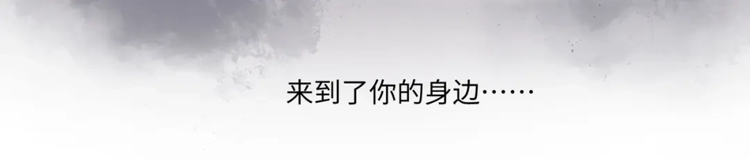 病危将军作死日常 第七十六回 将计就计 第35页