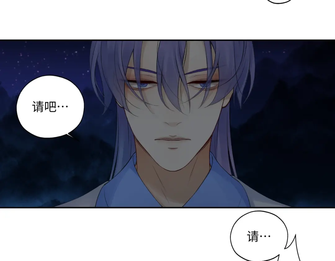病危将军作死日常 第七十八回 还我钱来 第35页