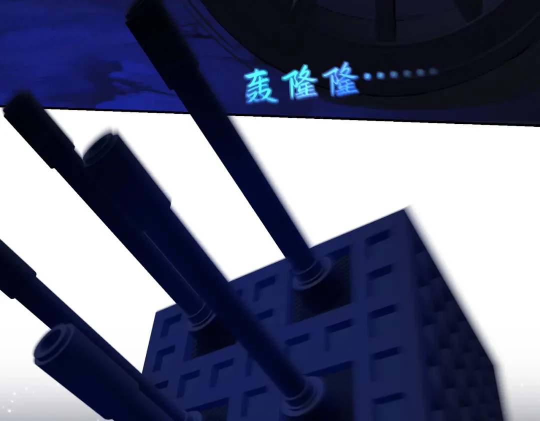 病危将军作死日常 第七十九章 完结篇 第36页