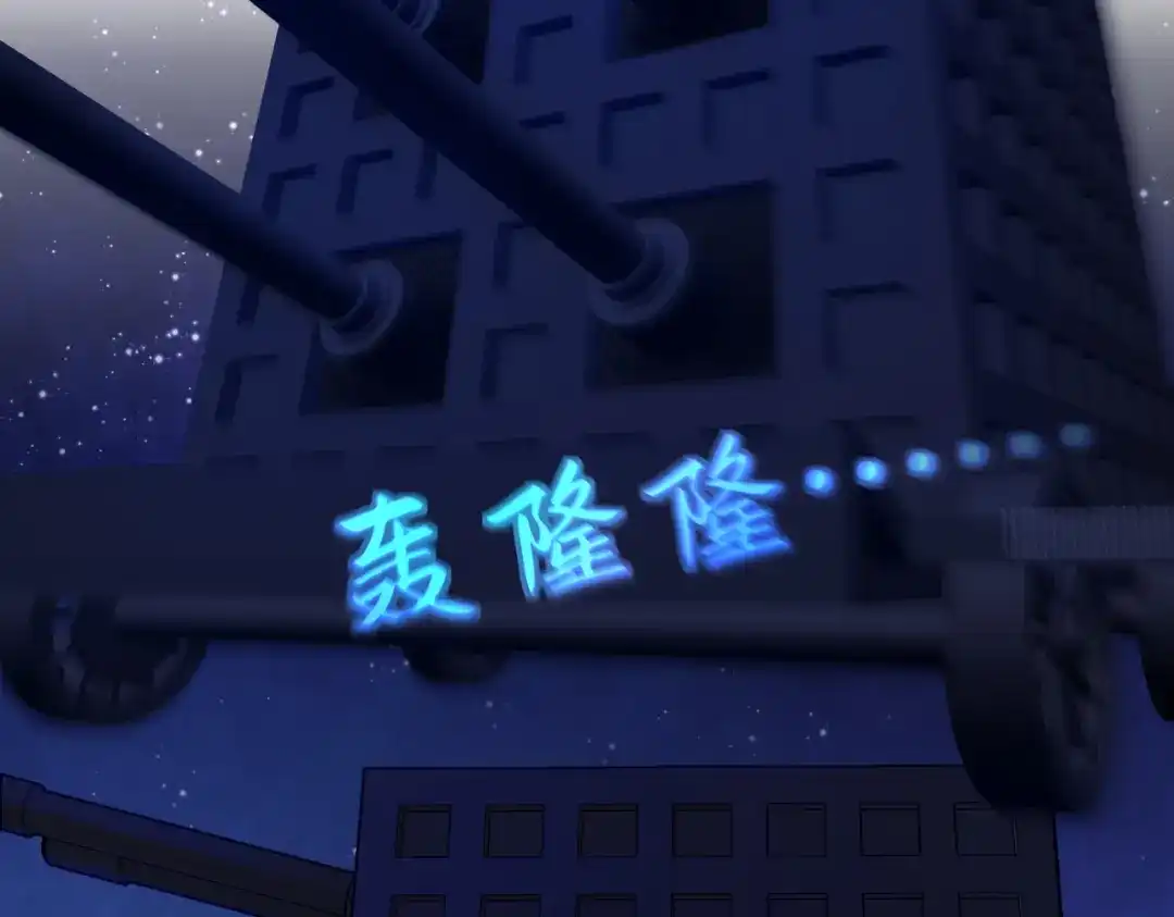 病危将军作死日常 第七十九章 完结篇 第37页
