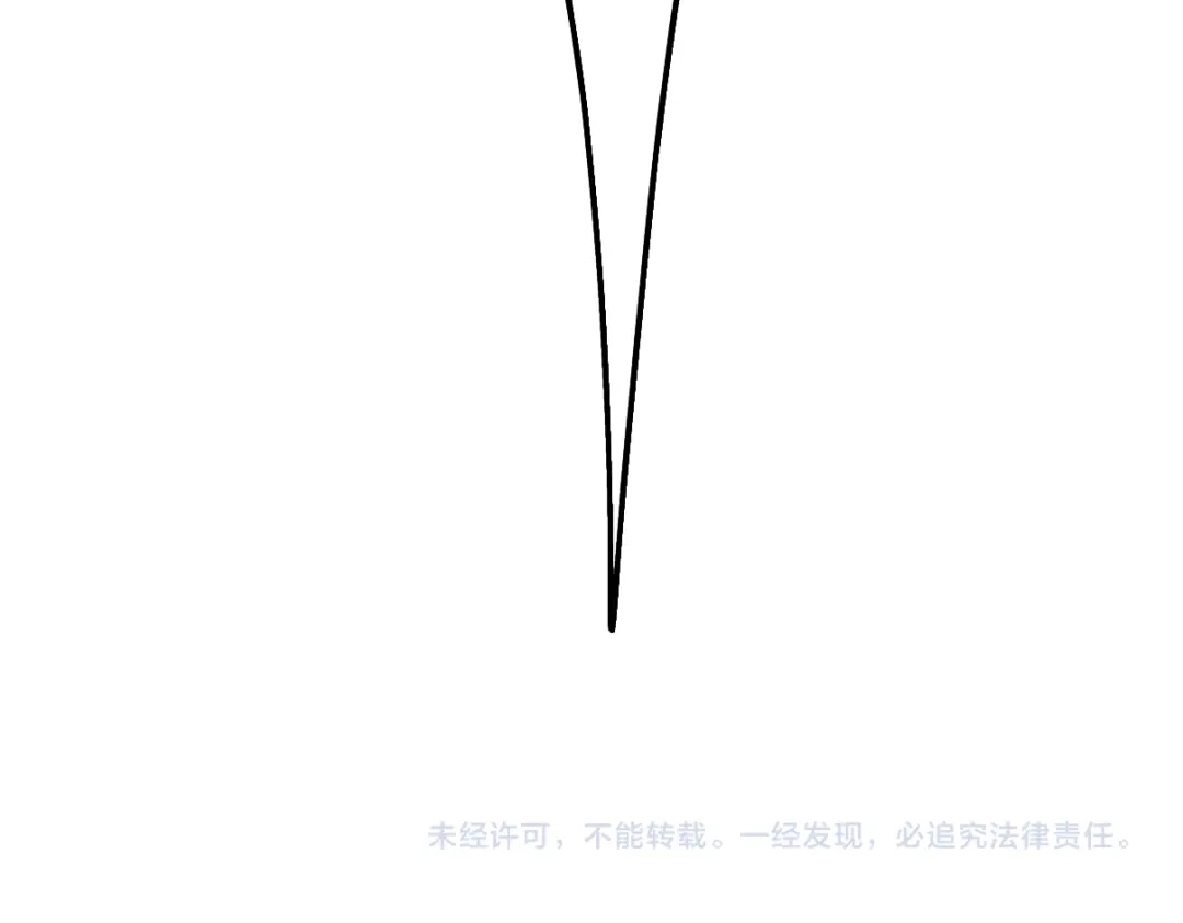 病危将军作死日常 第七回 别说了我都知道 第38页