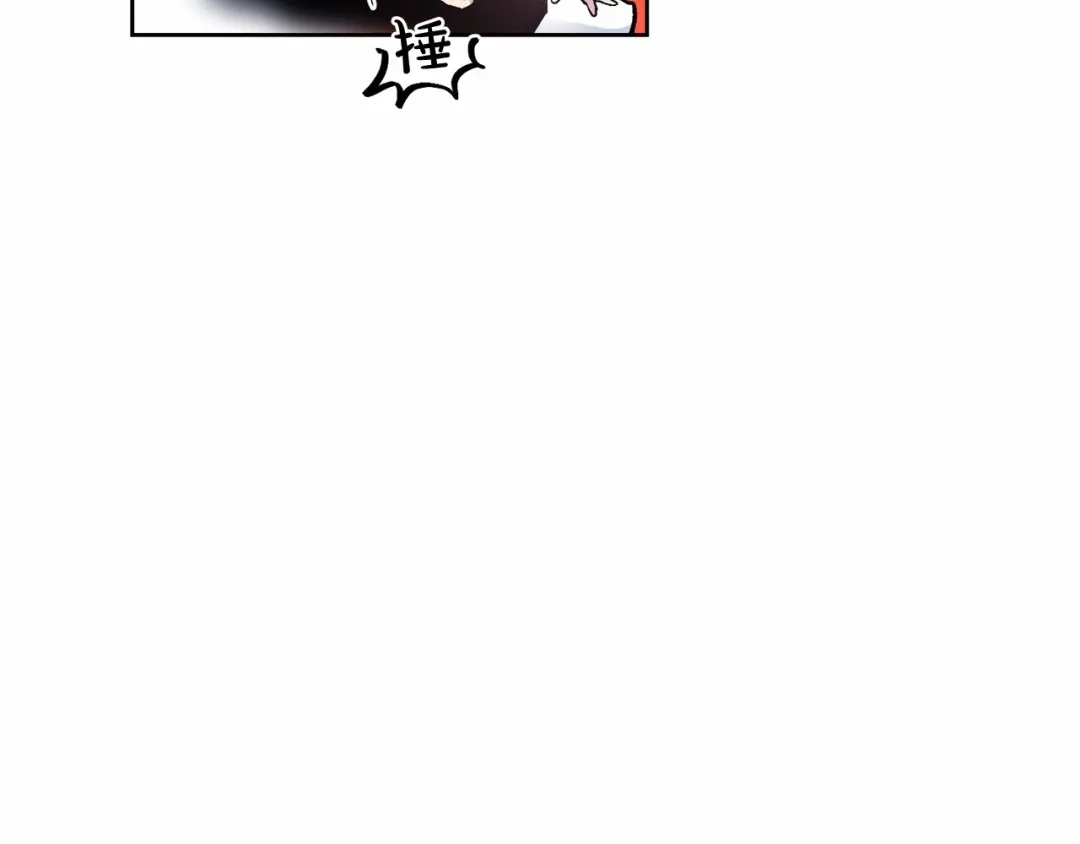 伪装恶魔接近你 第11话 完全被他迷住 第111页