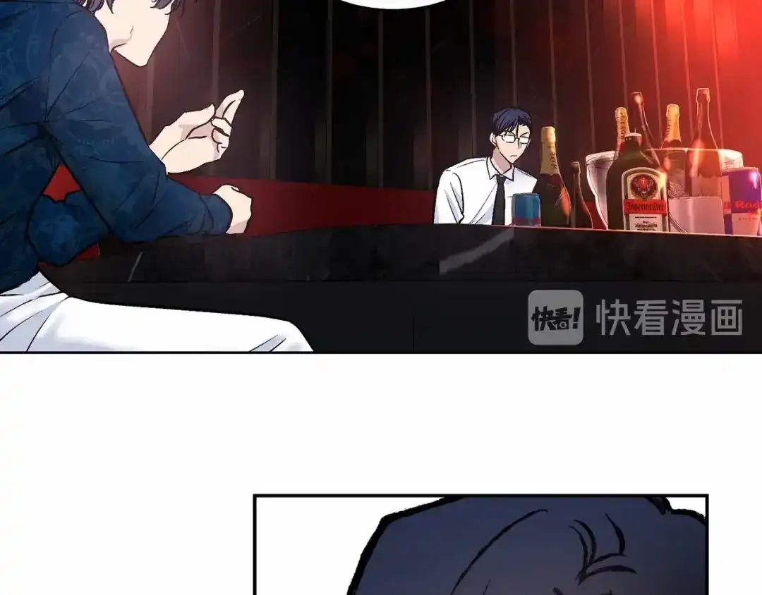 伪装恶魔接近你 第11话 完全被他迷住 第85页