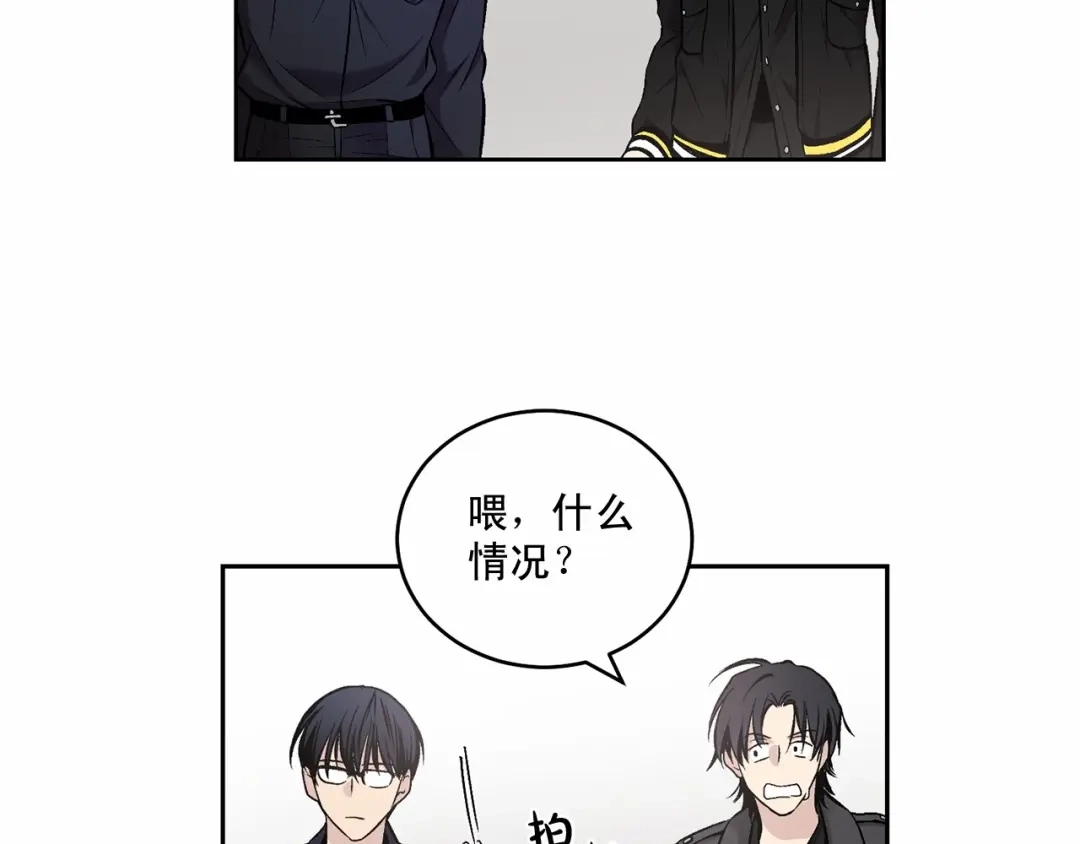 伪装恶魔接近你 第14话 刚刚在洗澡 第63页