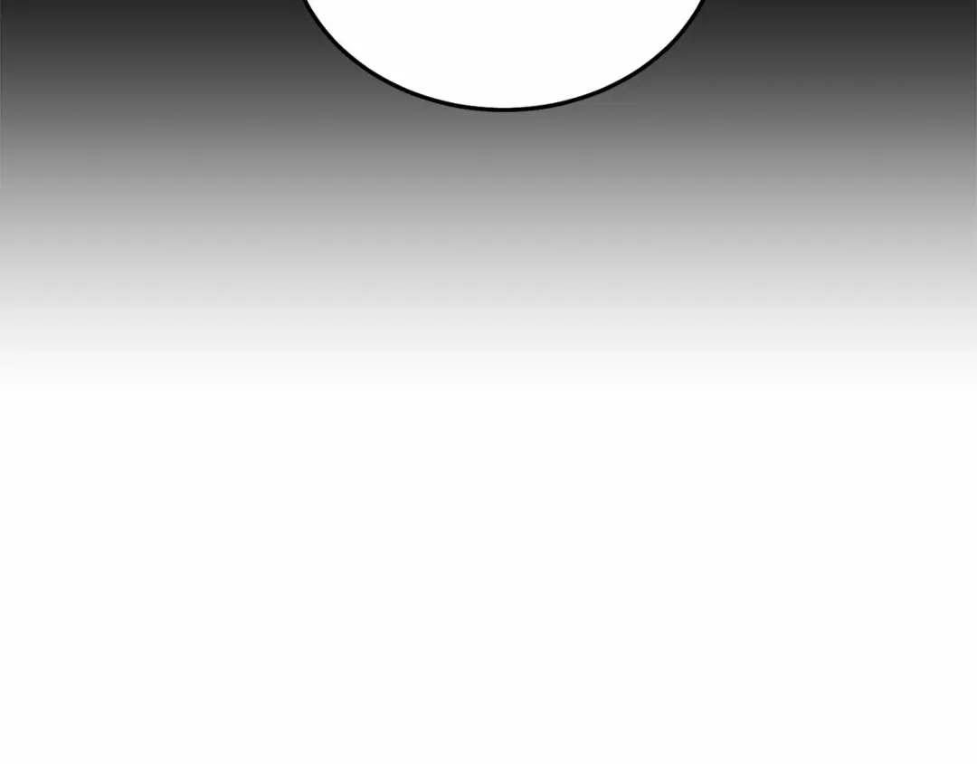 伪装恶魔接近你 第18话 没礼貌的同学 第95页