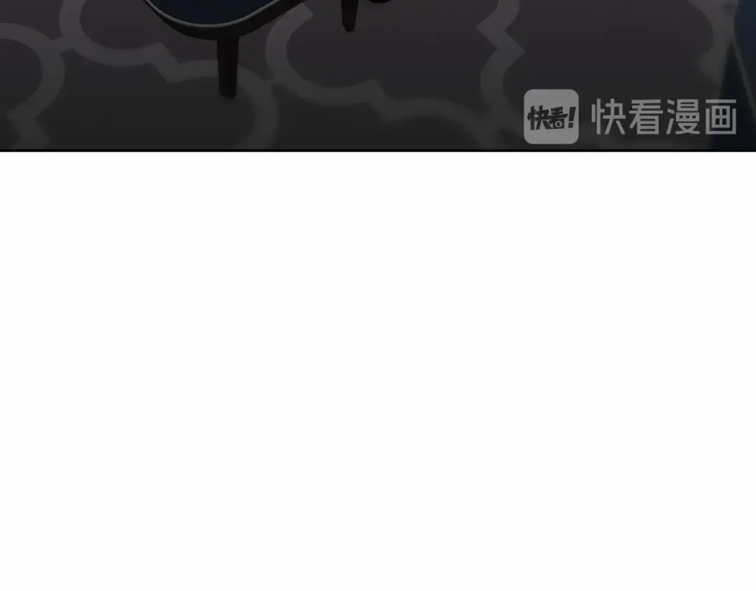 伪装恶魔接近你 第19话 资助他的人不止我一个 第76页