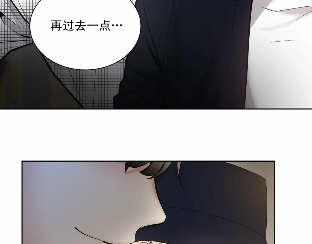 伪装恶魔接近你 第1话 让人意想不到的恶魔 第107页