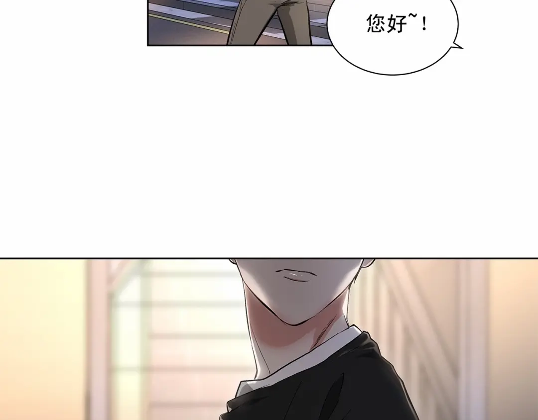伪装恶魔接近你 第1话 让人意想不到的恶魔 第64页