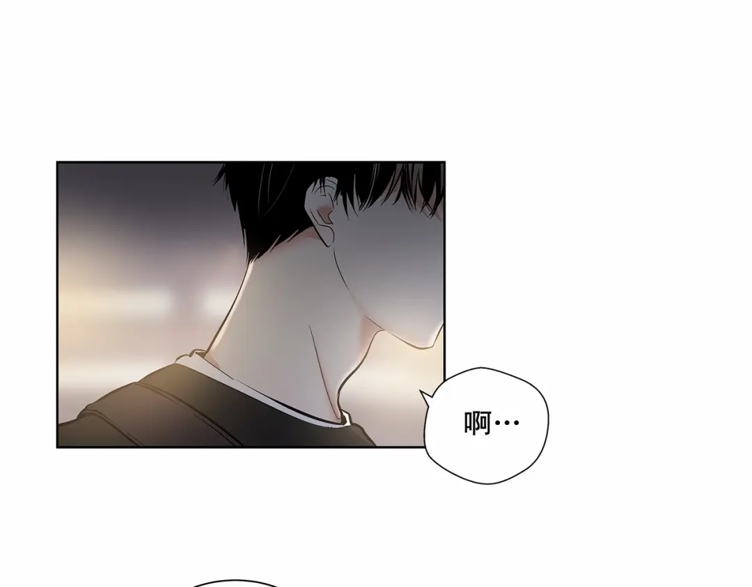 伪装恶魔接近你 第1话 让人意想不到的恶魔 第68页