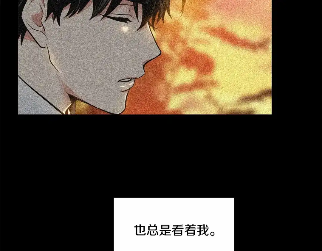伪装恶魔接近你 第22话 在意你 第107页
