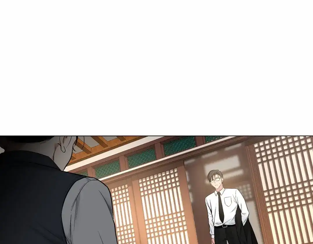 伪装恶魔接近你 第26话 并购 第28页