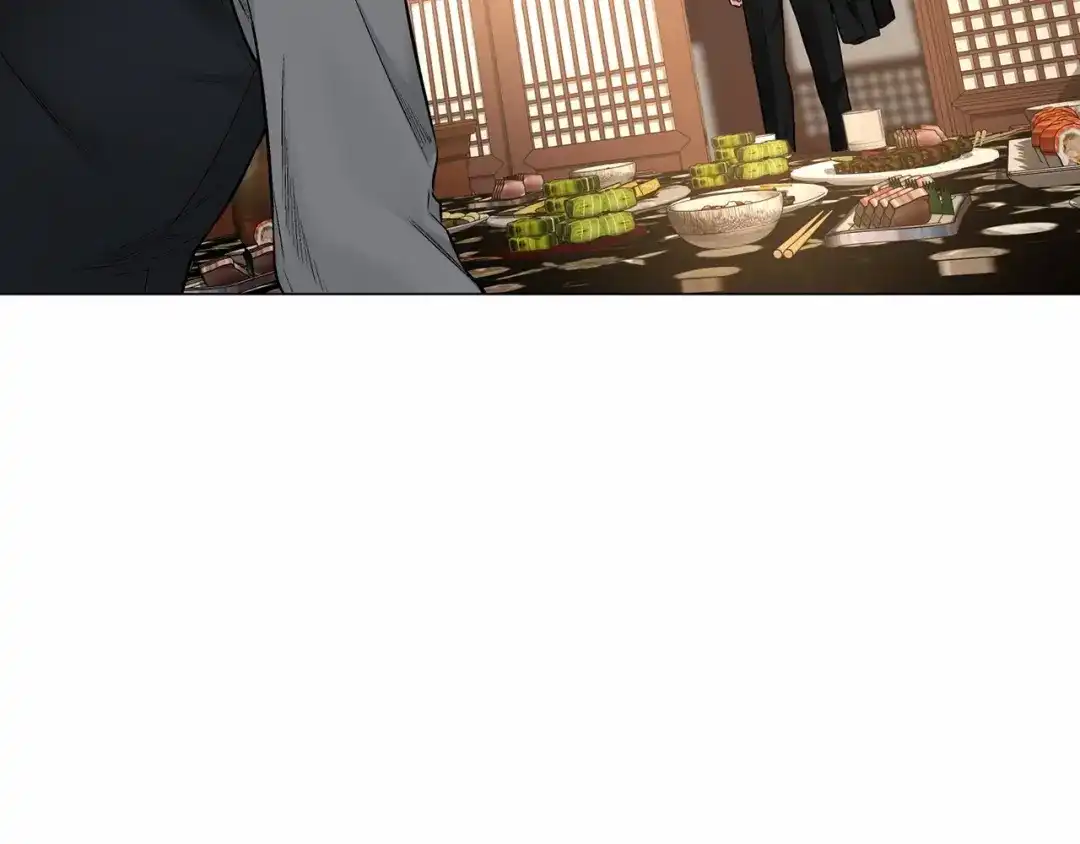 伪装恶魔接近你 第26话 并购 第29页