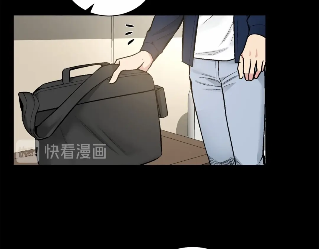 伪装恶魔接近你 第28话 闪闪发光的未来 第132页