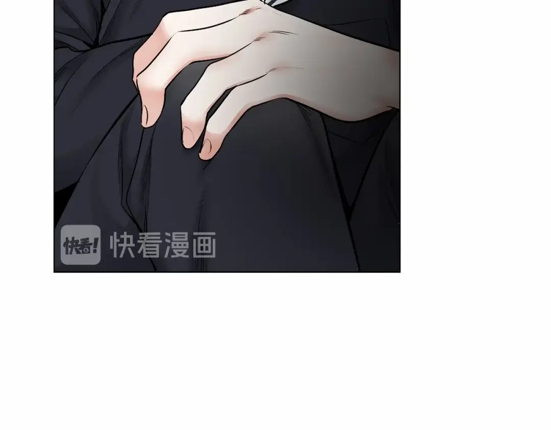 伪装恶魔接近你 第29话 值得托付的人 第73页