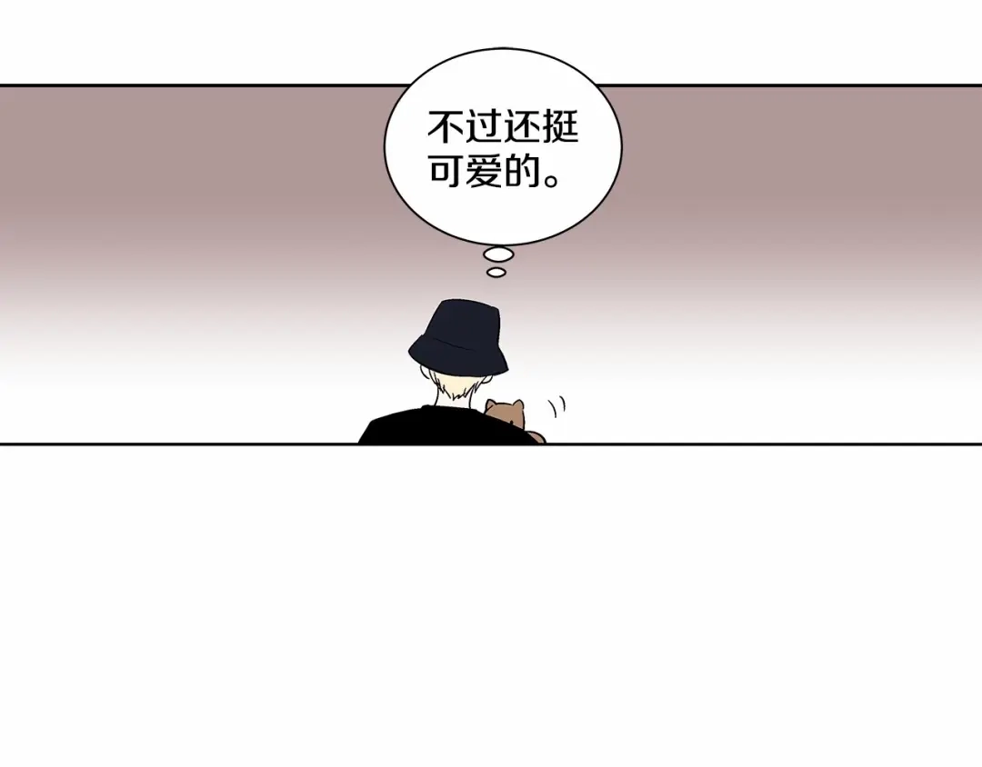 伪装恶魔接近你 第2话 他竟然是做这个的？！！ 第106页