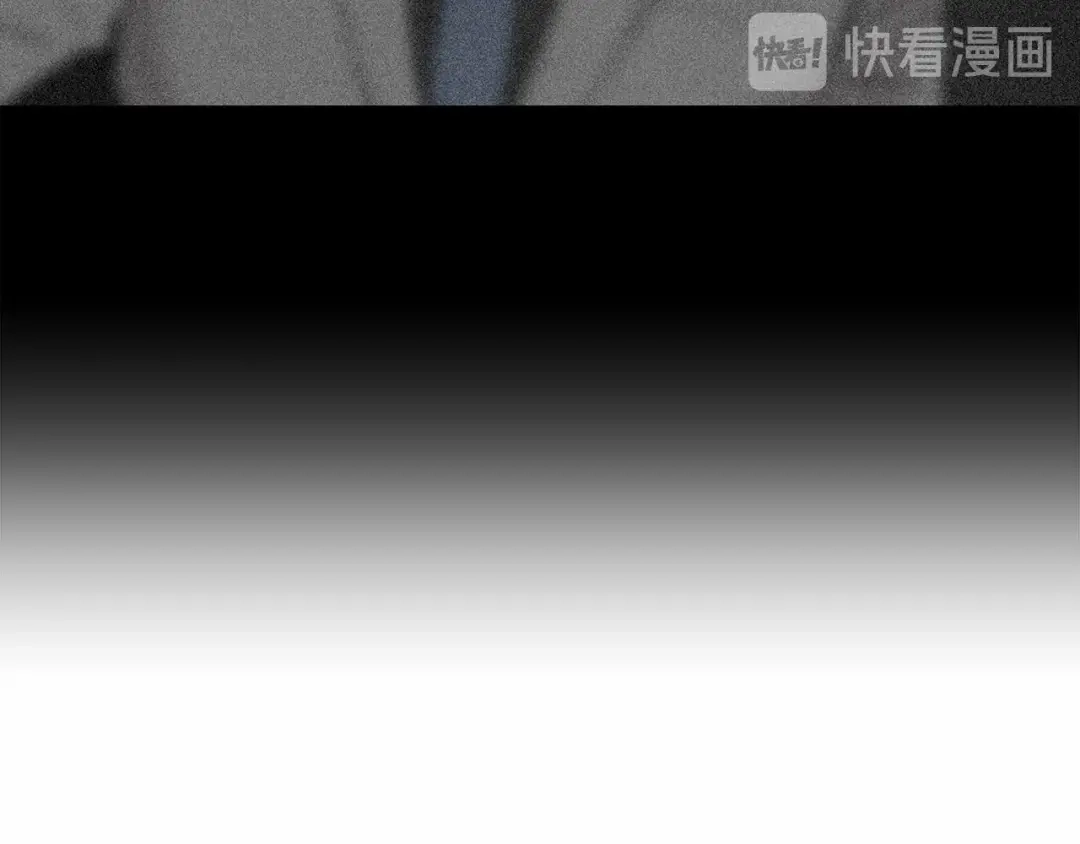 伪装恶魔接近你 第2话 他竟然是做这个的？！！ 第28页