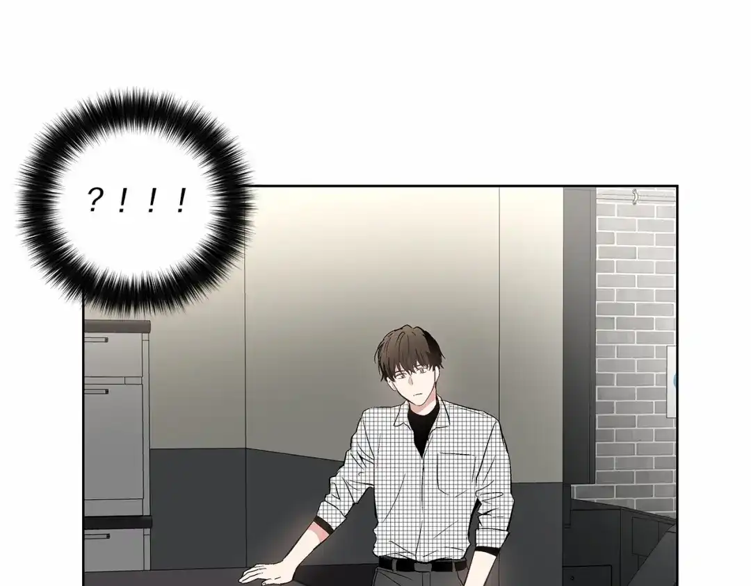 伪装恶魔接近你 第2话 他竟然是做这个的？！！ 第44页