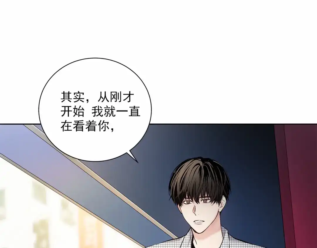 伪装恶魔接近你 第2话 他竟然是做这个的？！！ 第48页