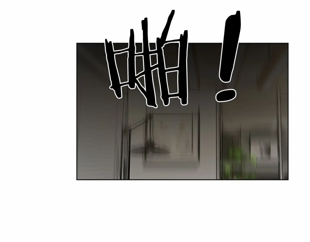 伪装恶魔接近你 第31话 任意摆布？ 第14页