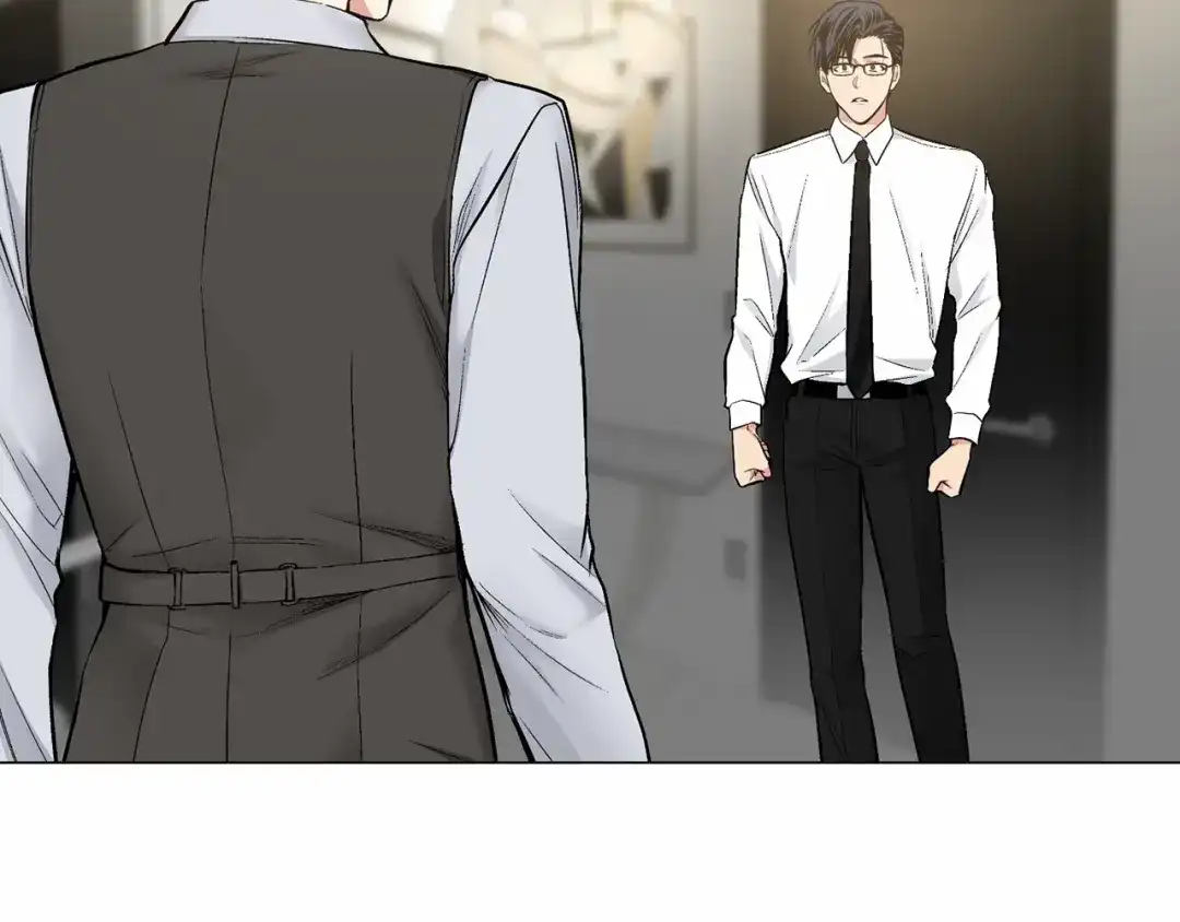 伪装恶魔接近你 第31话 任意摆布？ 第91页