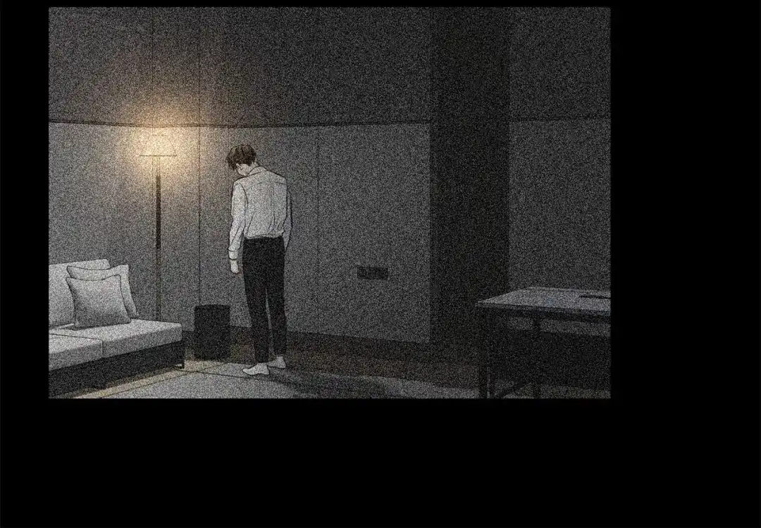 伪装恶魔接近你 第32话 没有忘记你 第73页