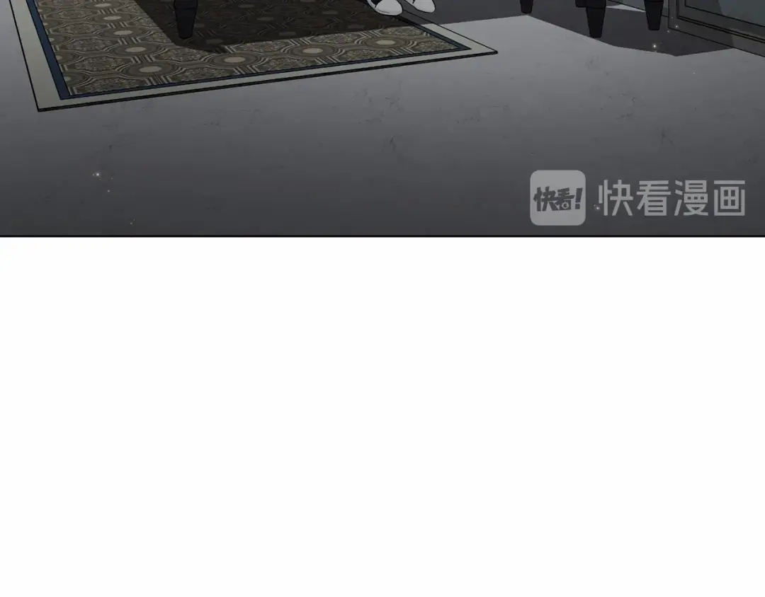 伪装恶魔接近你 第33话 抛弃 第11页