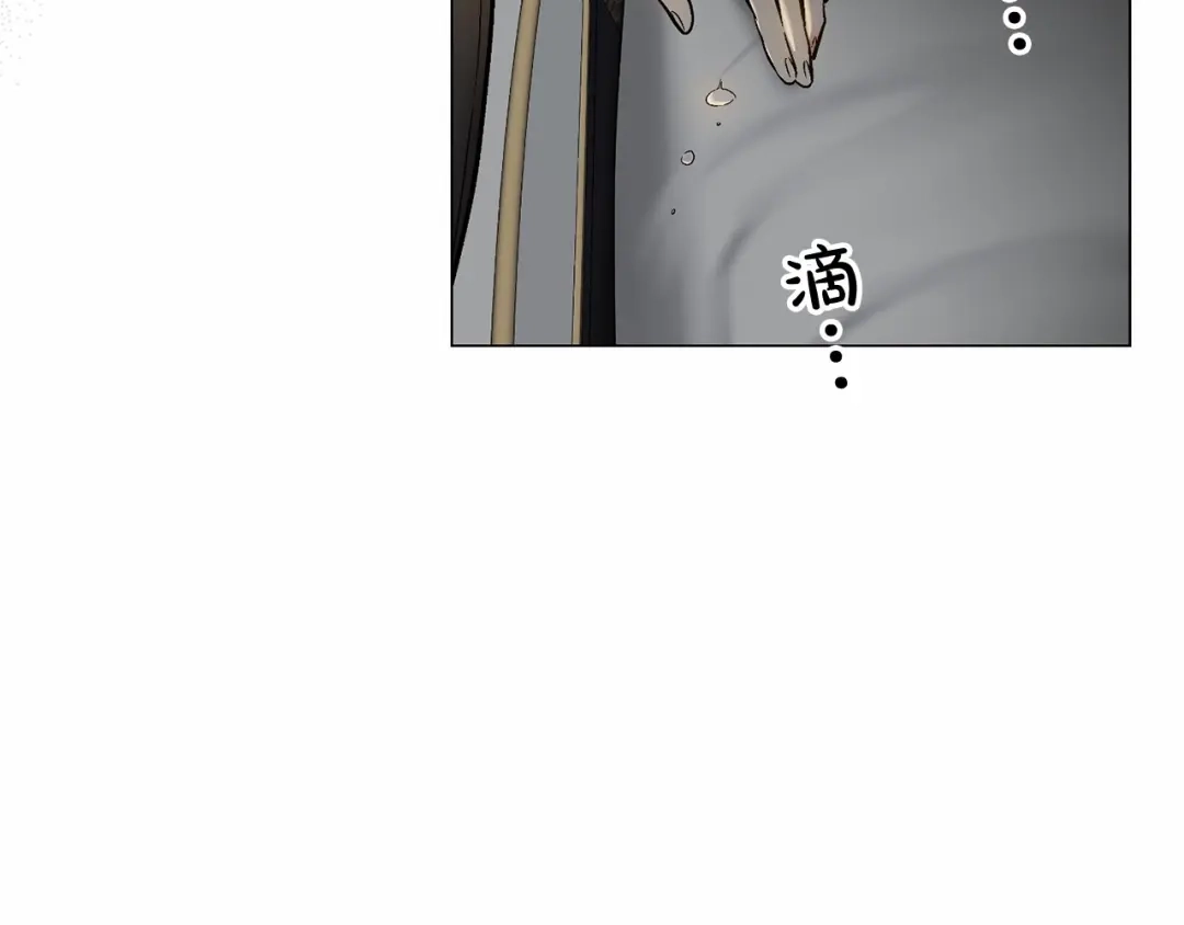 伪装恶魔接近你 第33话 抛弃 第65页