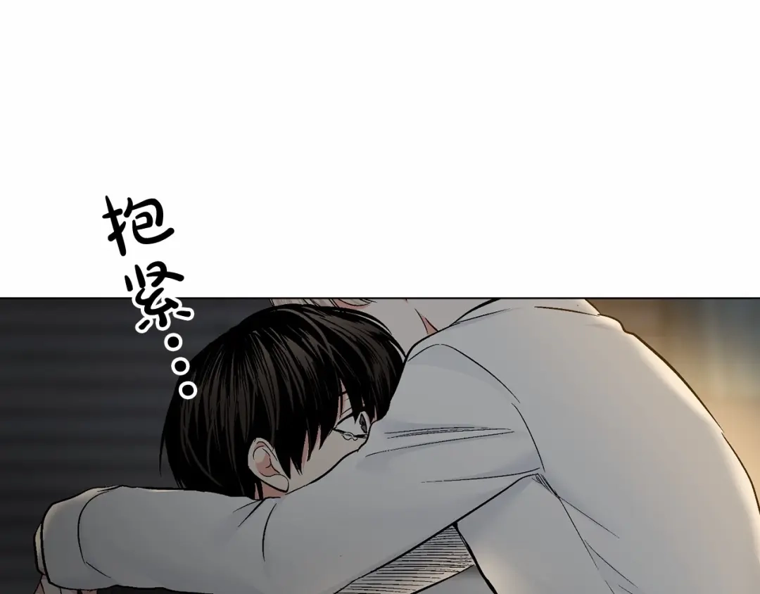 伪装恶魔接近你 第33话 抛弃 第80页