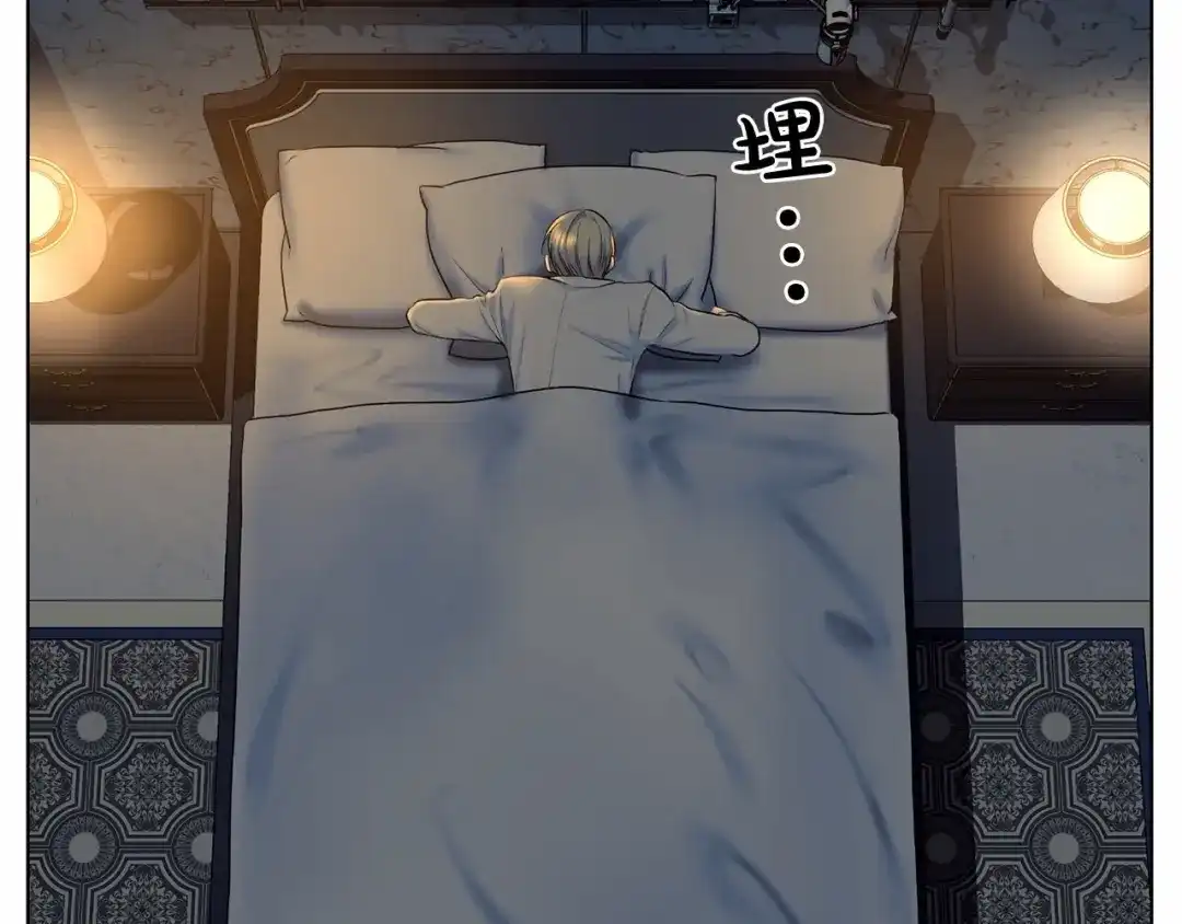 伪装恶魔接近你 第34话 负责 第129页