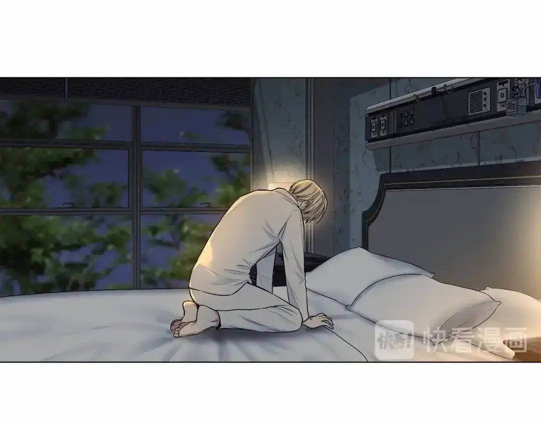 伪装恶魔接近你 第34话 负责 第137页