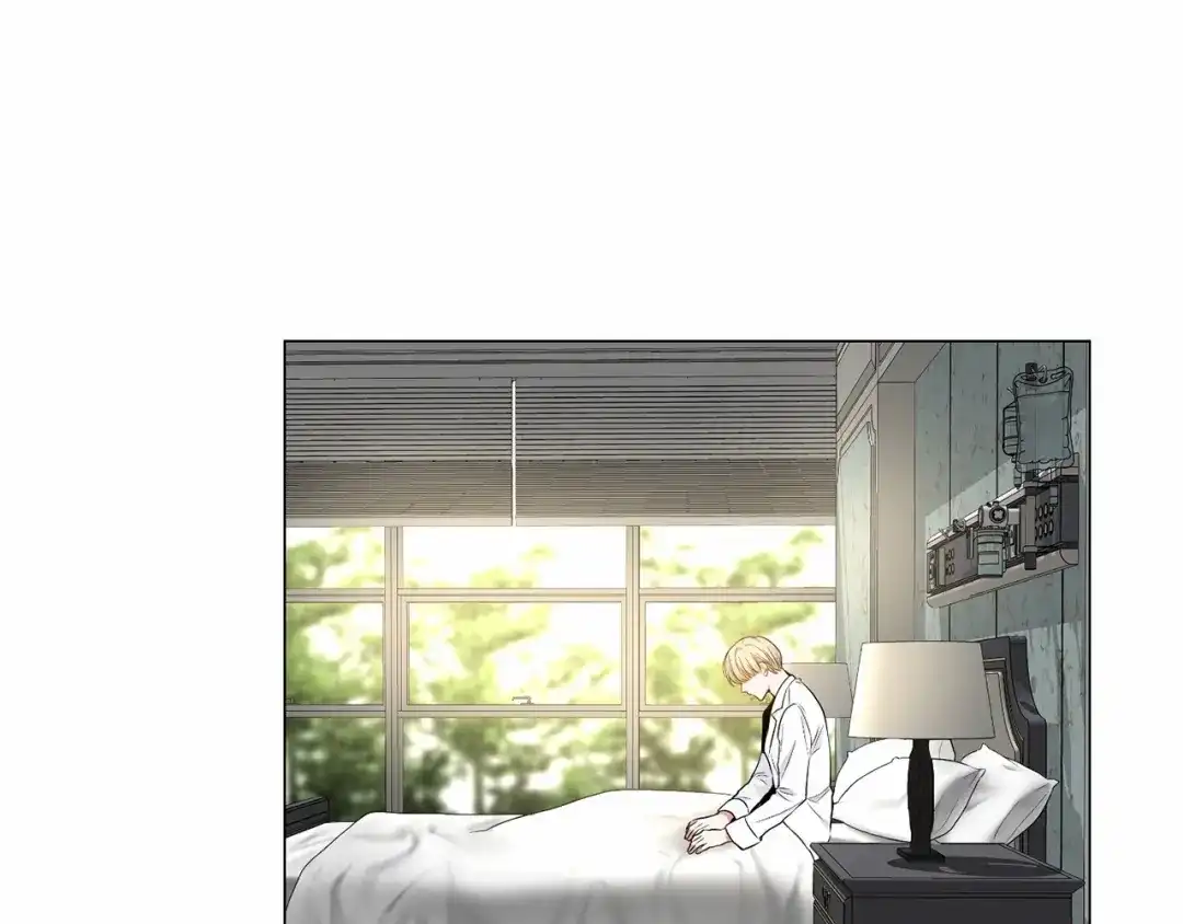 伪装恶魔接近你 第34话 负责 第3页