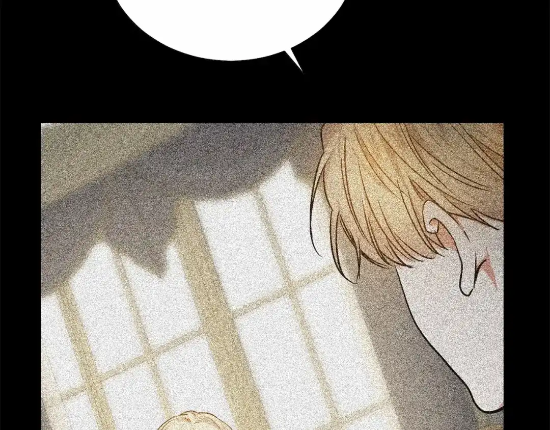 伪装恶魔接近你 第34话 负责 第41页