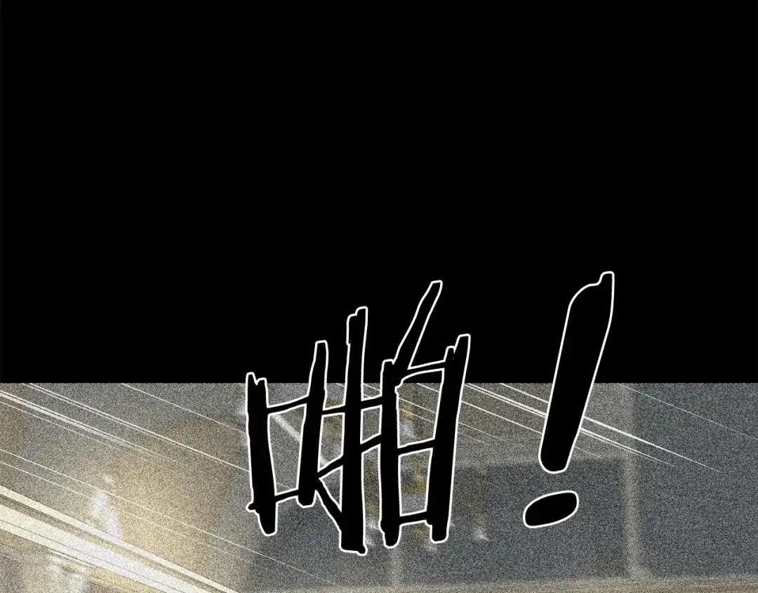 伪装恶魔接近你 第34话 负责 第60页