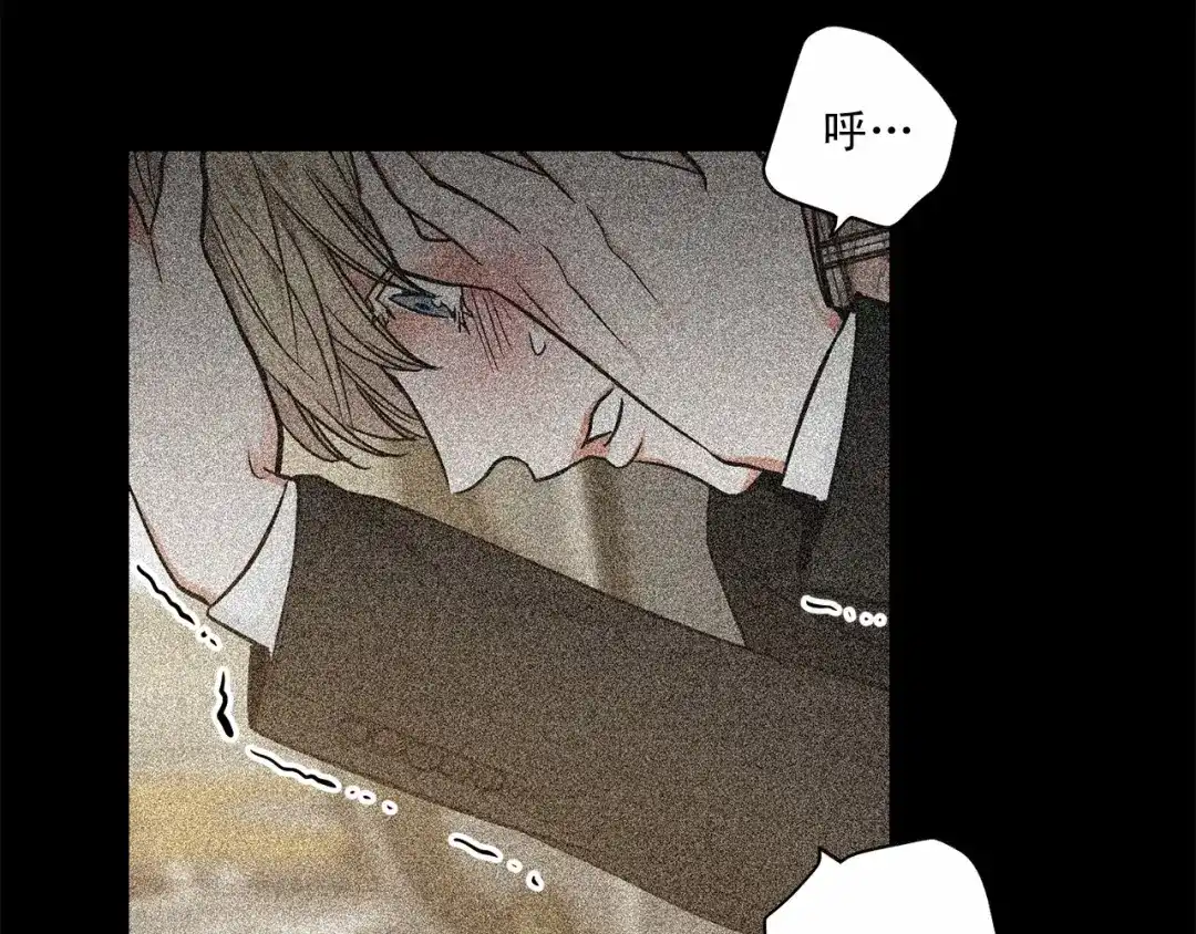 伪装恶魔接近你 第34话 负责 第68页