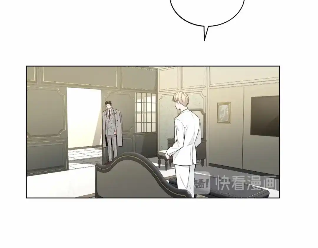伪装恶魔接近你 第35话 面对真相 第87页