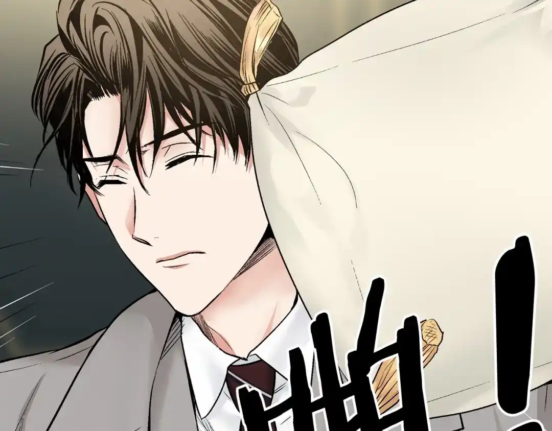 伪装恶魔接近你 第36话 乞求原谅 第54页