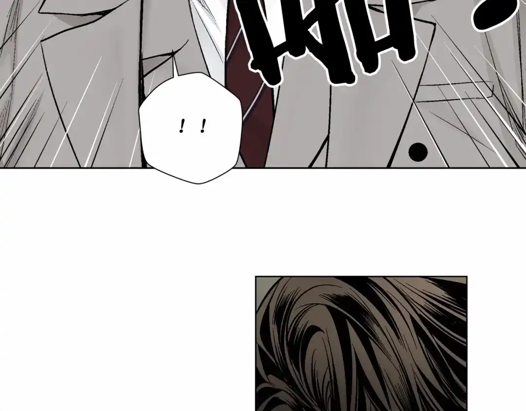 伪装恶魔接近你 第36话 乞求原谅 第55页
