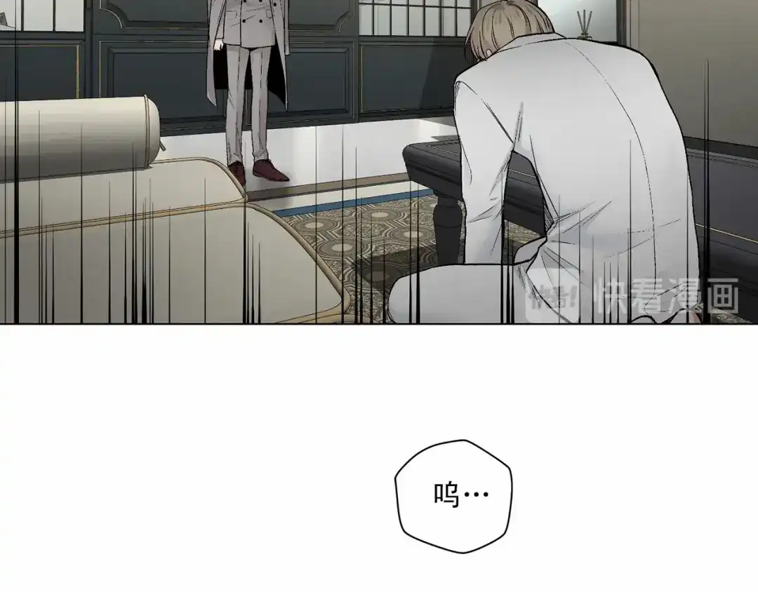 伪装恶魔接近你 第36话 乞求原谅 第62页