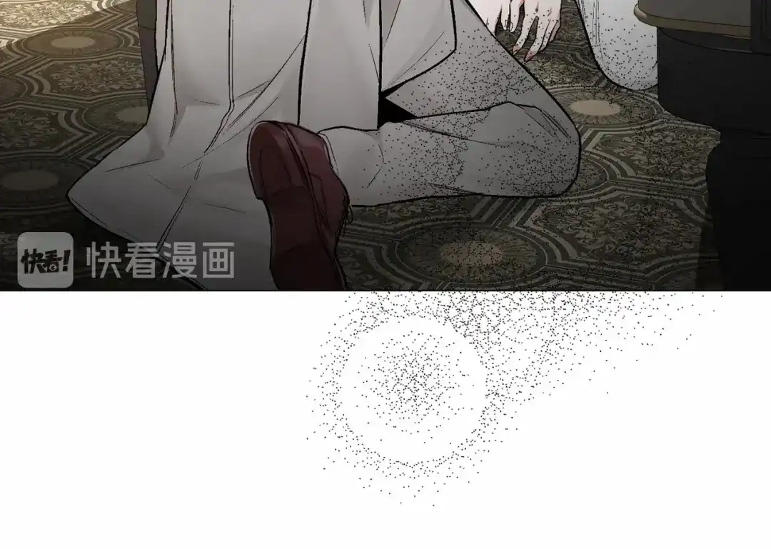 伪装恶魔接近你 第36话 乞求原谅 第78页